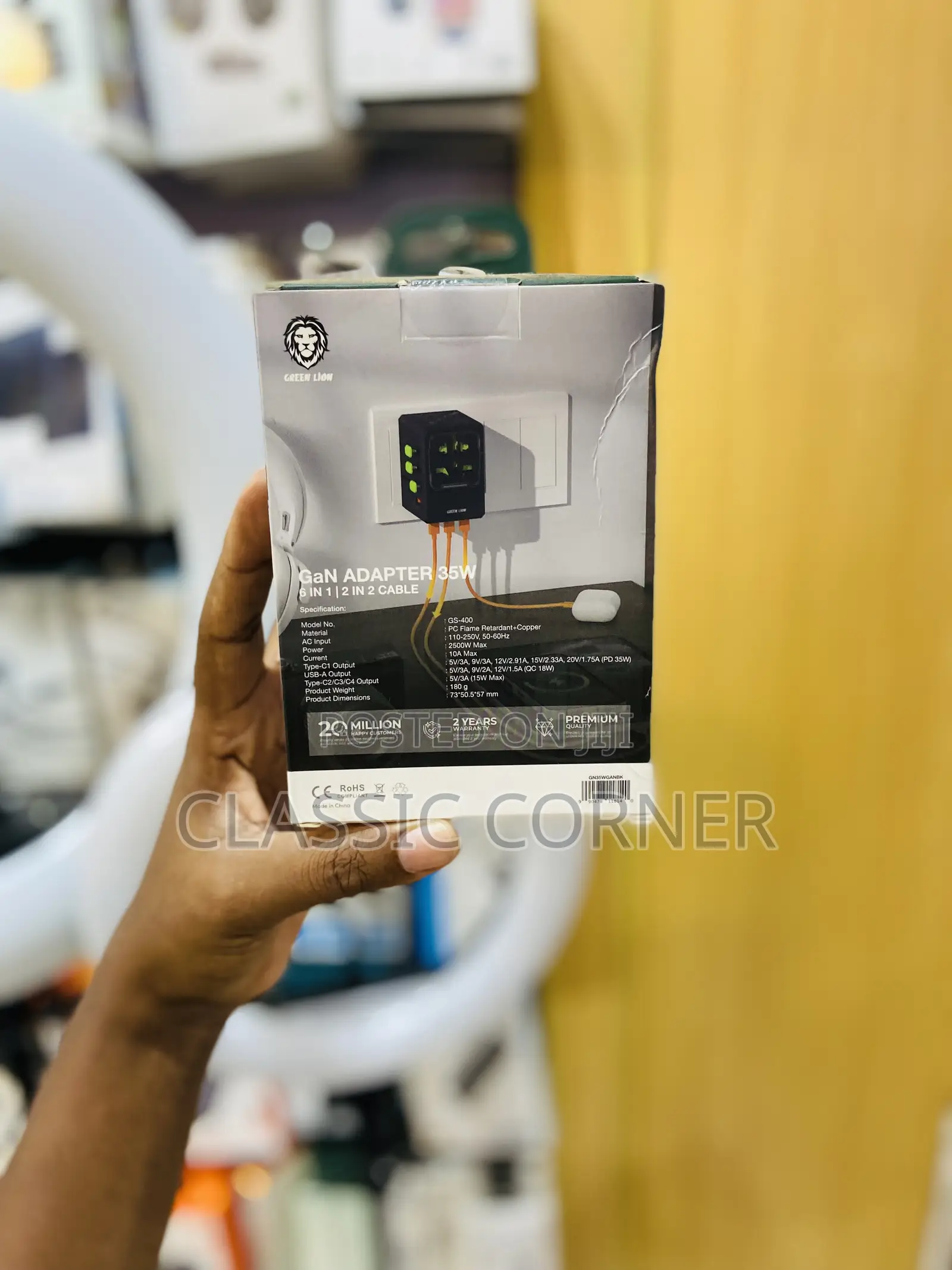 Green Lion 2500w Gan Adpter