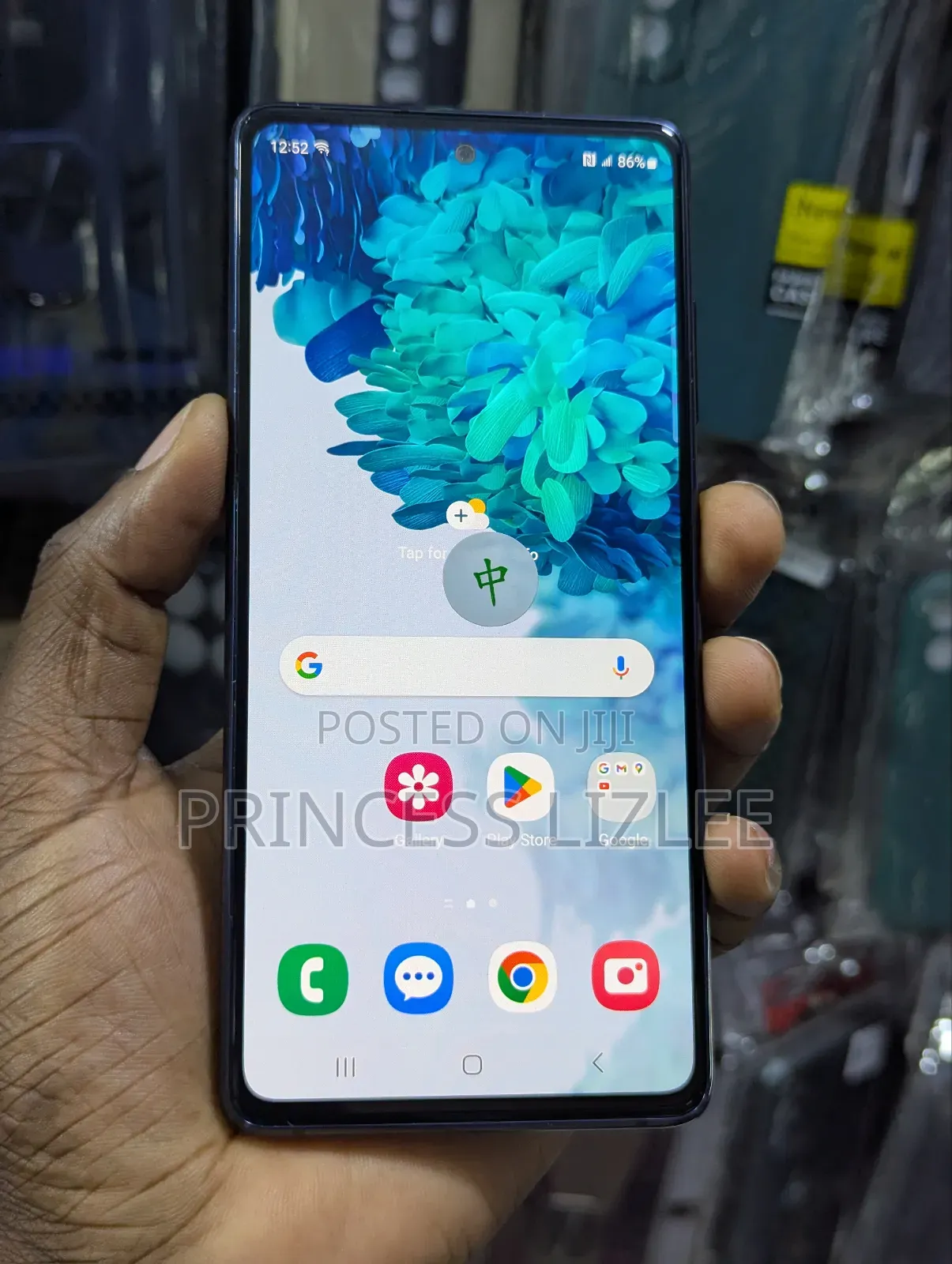 Samsung Galaxy S20 FE 5G 128 GB Blue