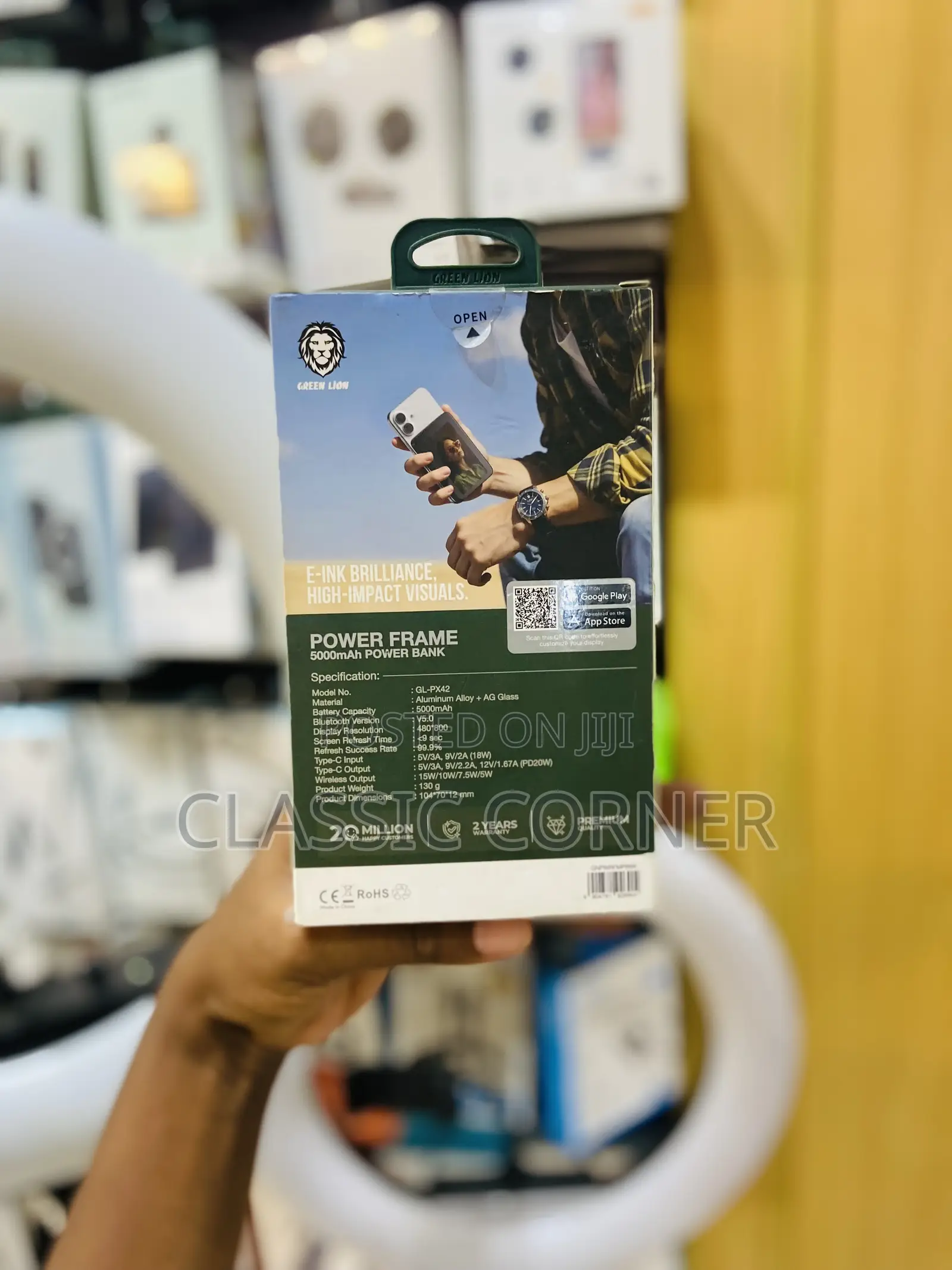 Green Lion Power Frame 5000mah Power Bank