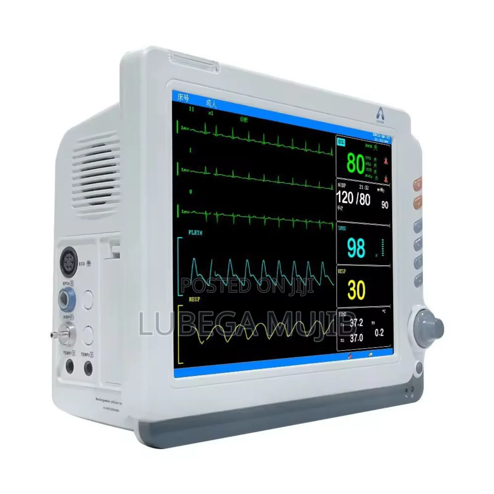 Patient Monitor