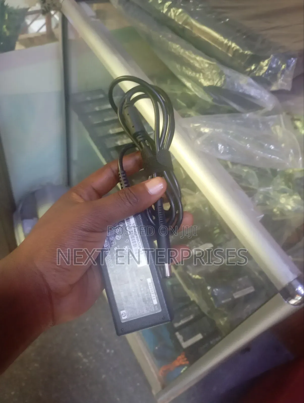 Dell Charger