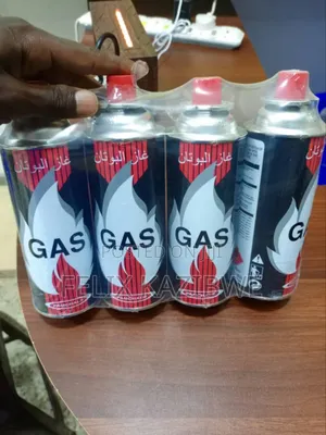 Gas Canister