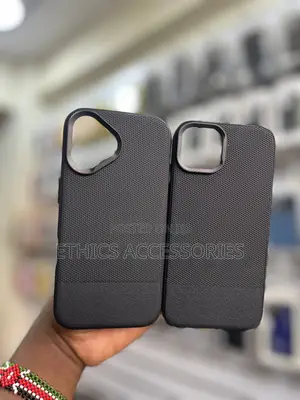 Urban Armor Gear Cases