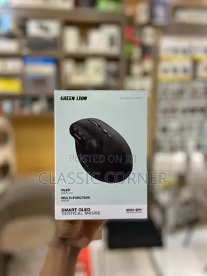 Green Lion Smart Vertical Mouse