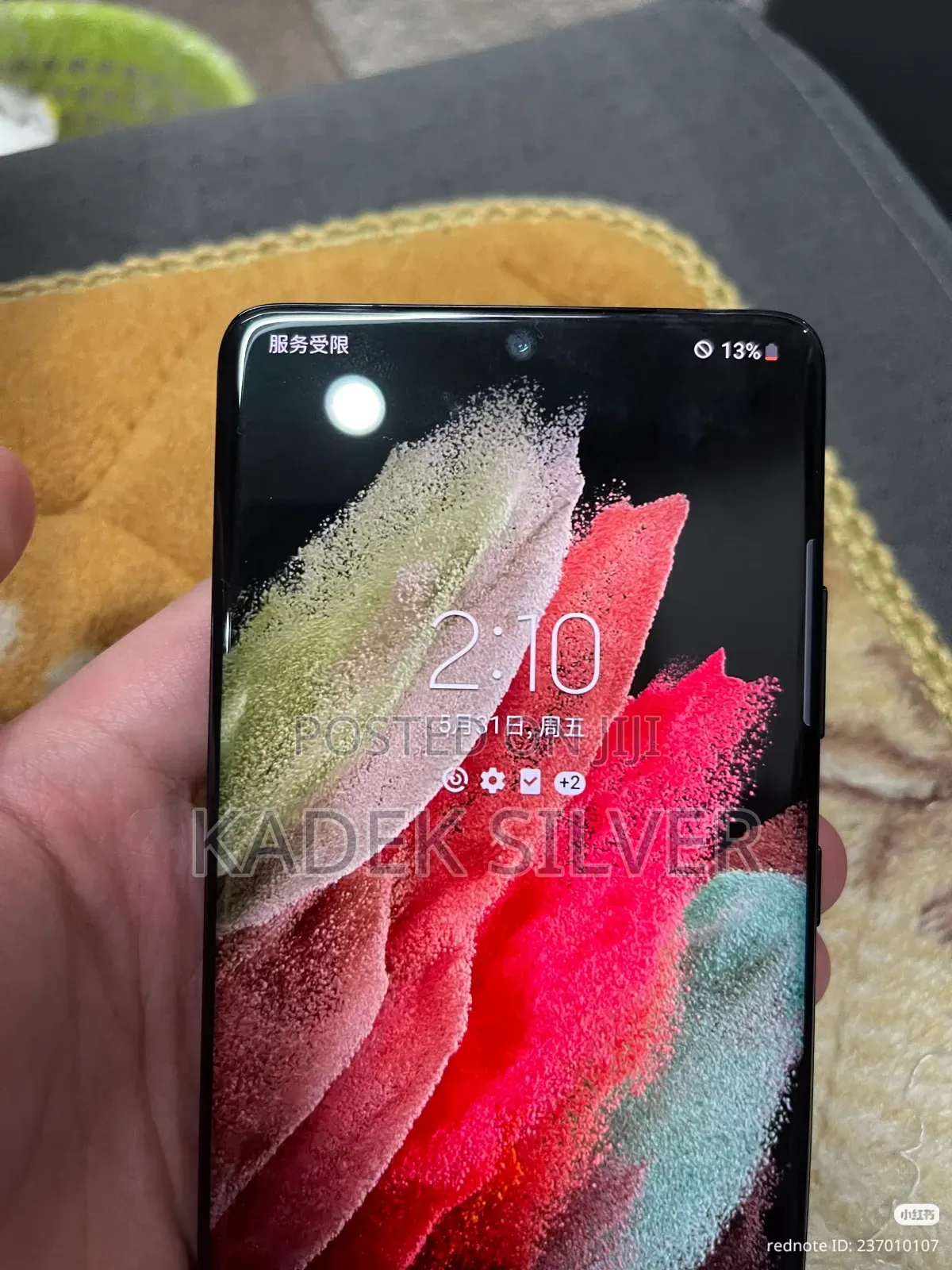 Samsung Galaxy S21+ 5G 256 GB Rose Gold