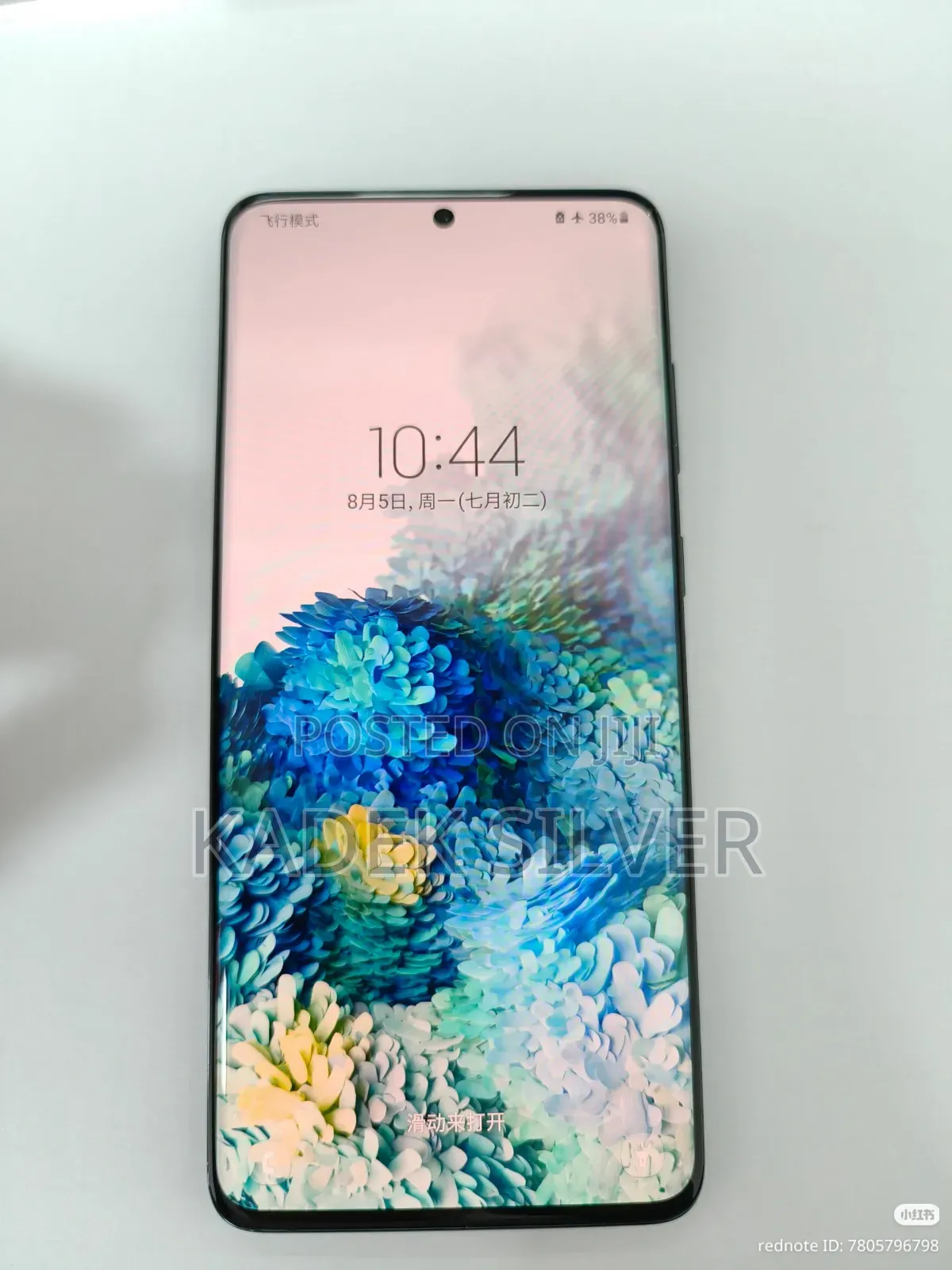 Samsung Galaxy S21+ 5G 256 GB Rose Gold