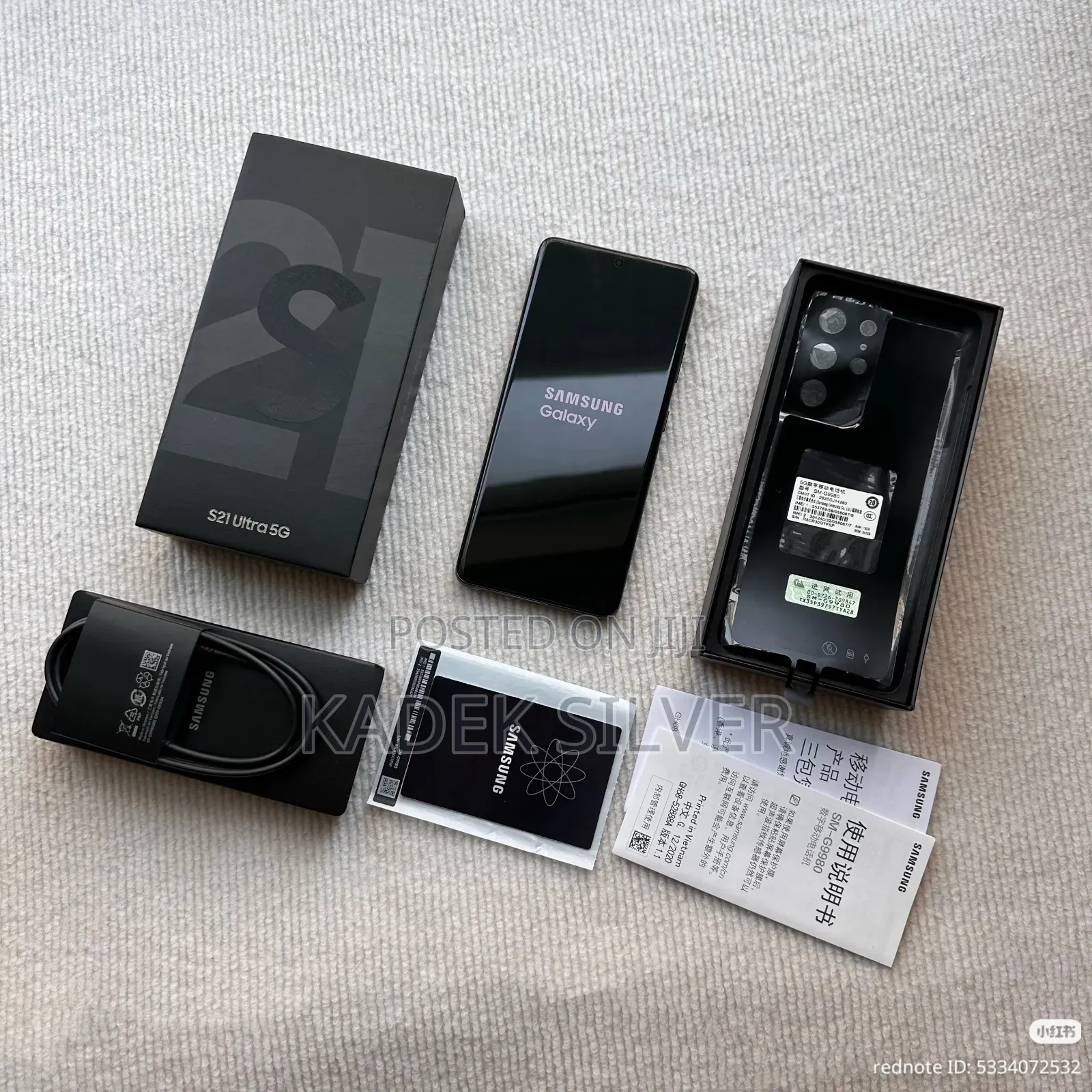 Samsung Galaxy S21+ 5G 256 GB Rose Gold