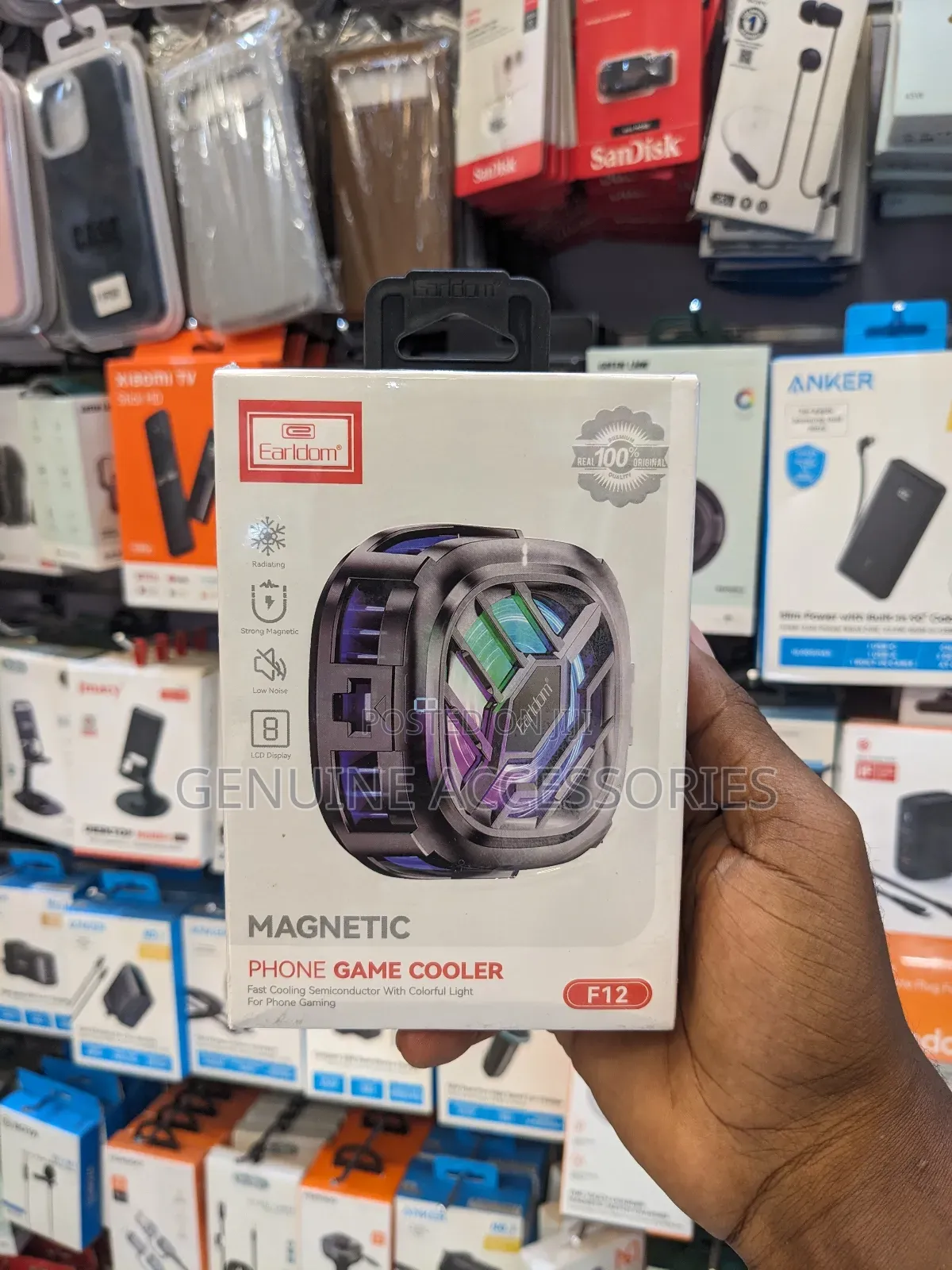Earldom Magnetic Phone Game Cooler