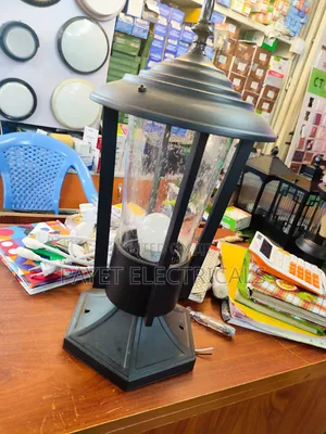 Gate Light