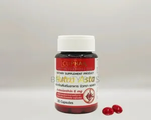 Whitening Glutathione