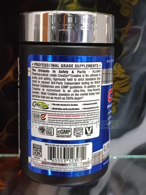 Allmax Creatine Pharma Grade