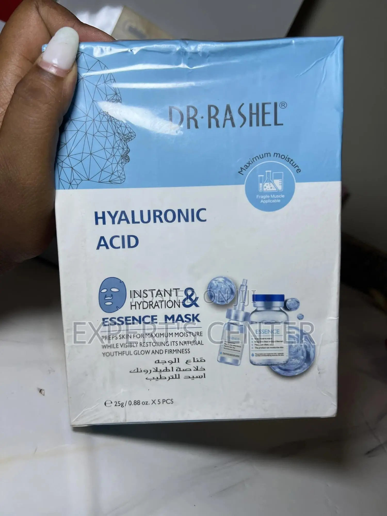 Dr Rashel Hyaluronic Acid Sheet Mask