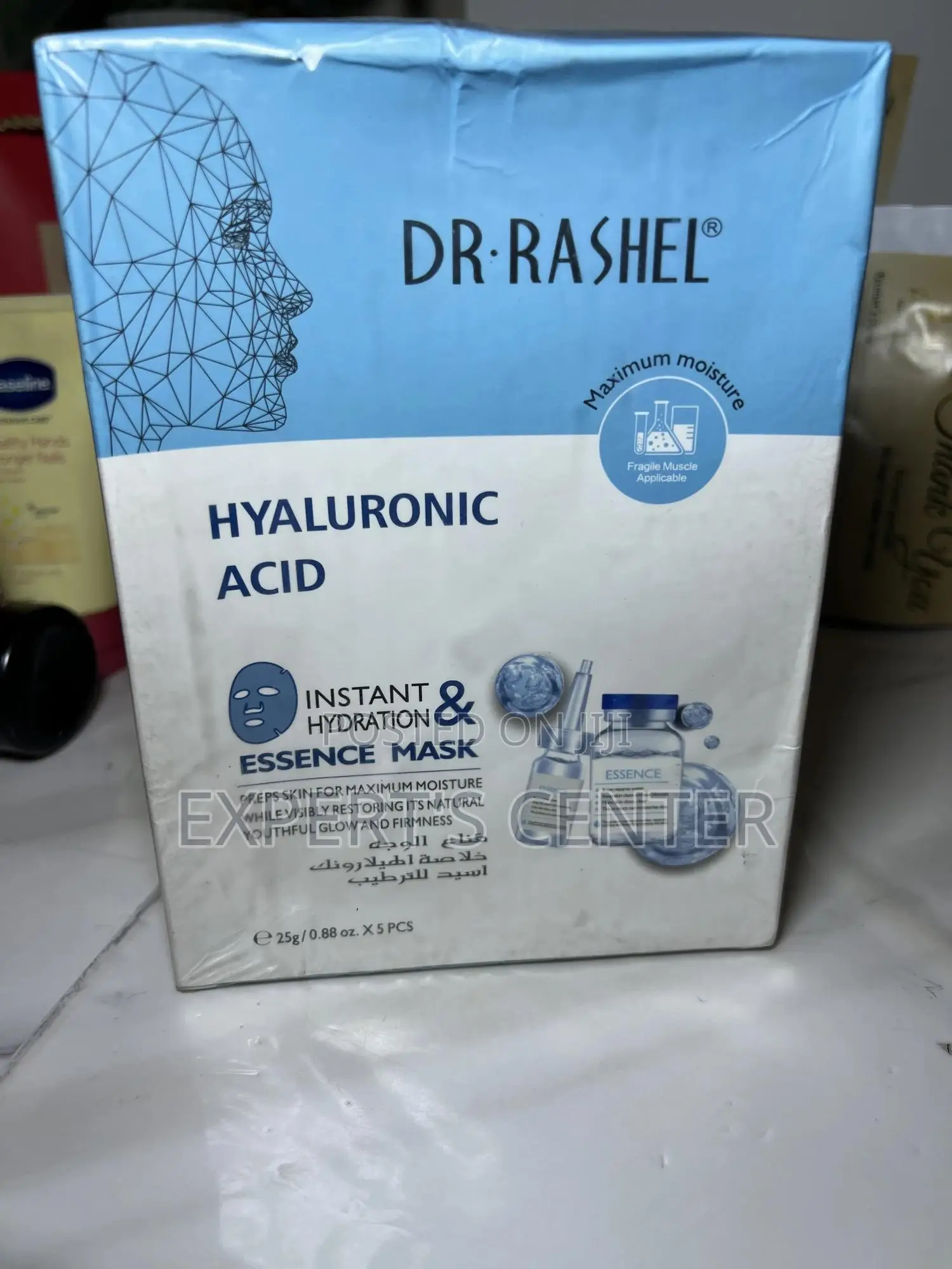 Dr Rashel Hyaluronic Acid Sheet Mask