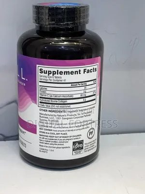 Neocell Super Collagen+ Vitamin C 250tabs