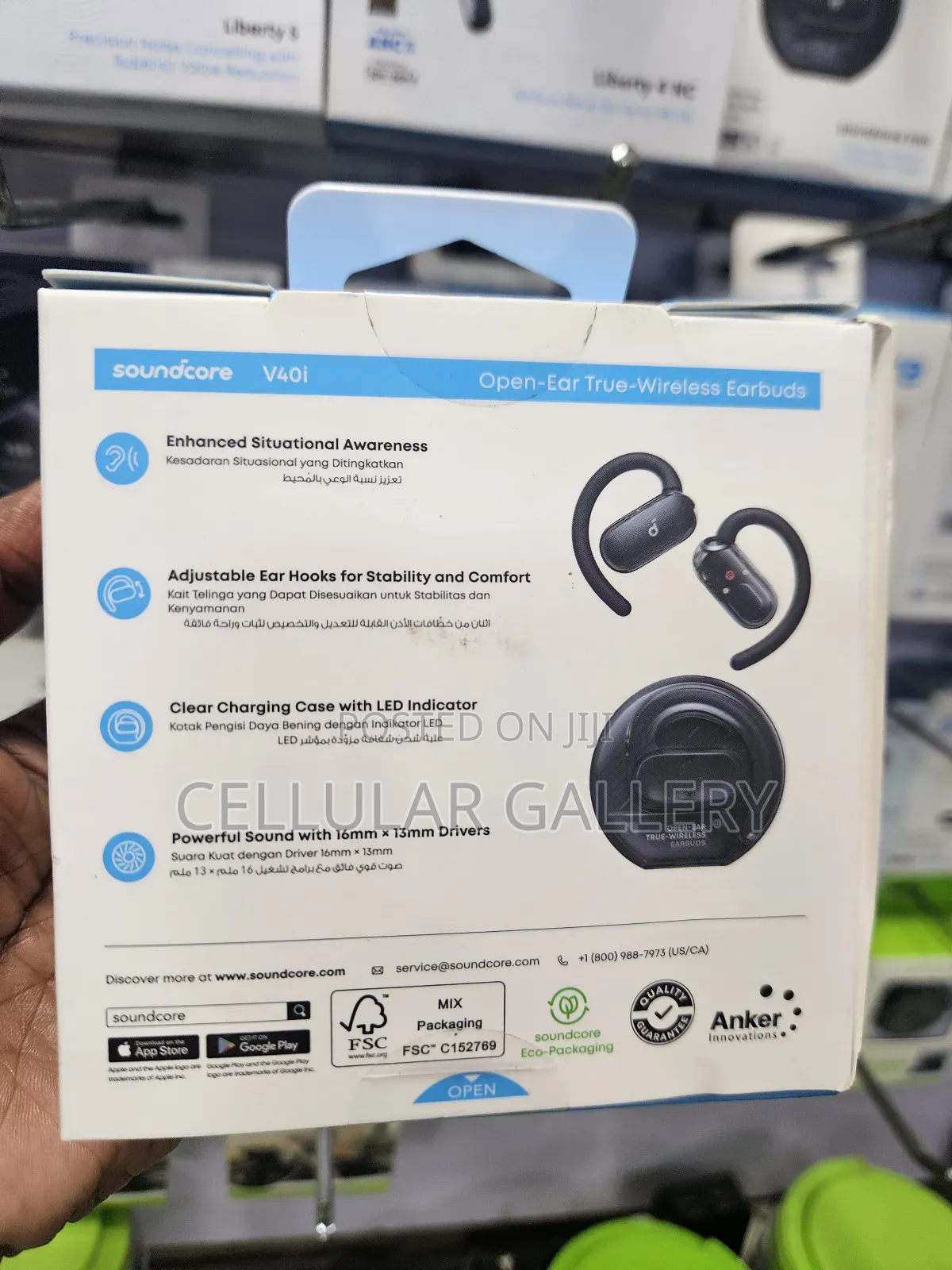 Soundcore by Anker V40i