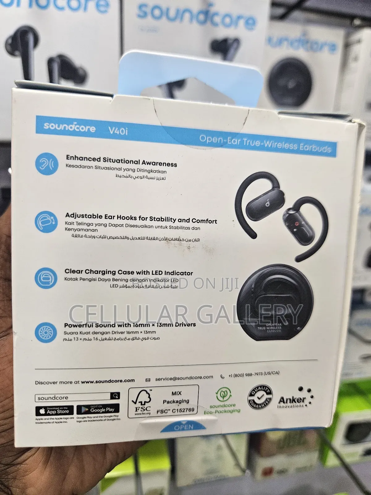 Soundcore by Anker V40i