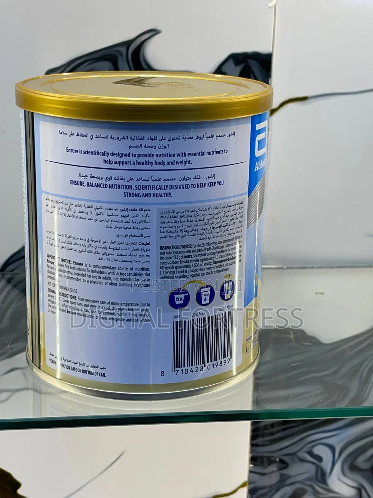 Ensure Complete Powder 400g