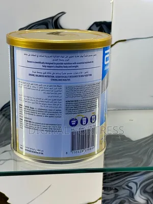 Ensure Complete Powder 400g