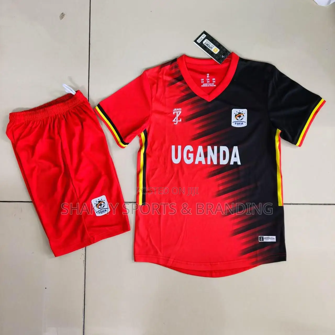 Kids Uganda Crane Jerseys