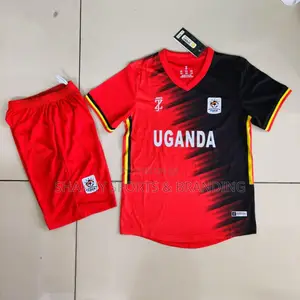 Kids Uganda Crane Jerseys