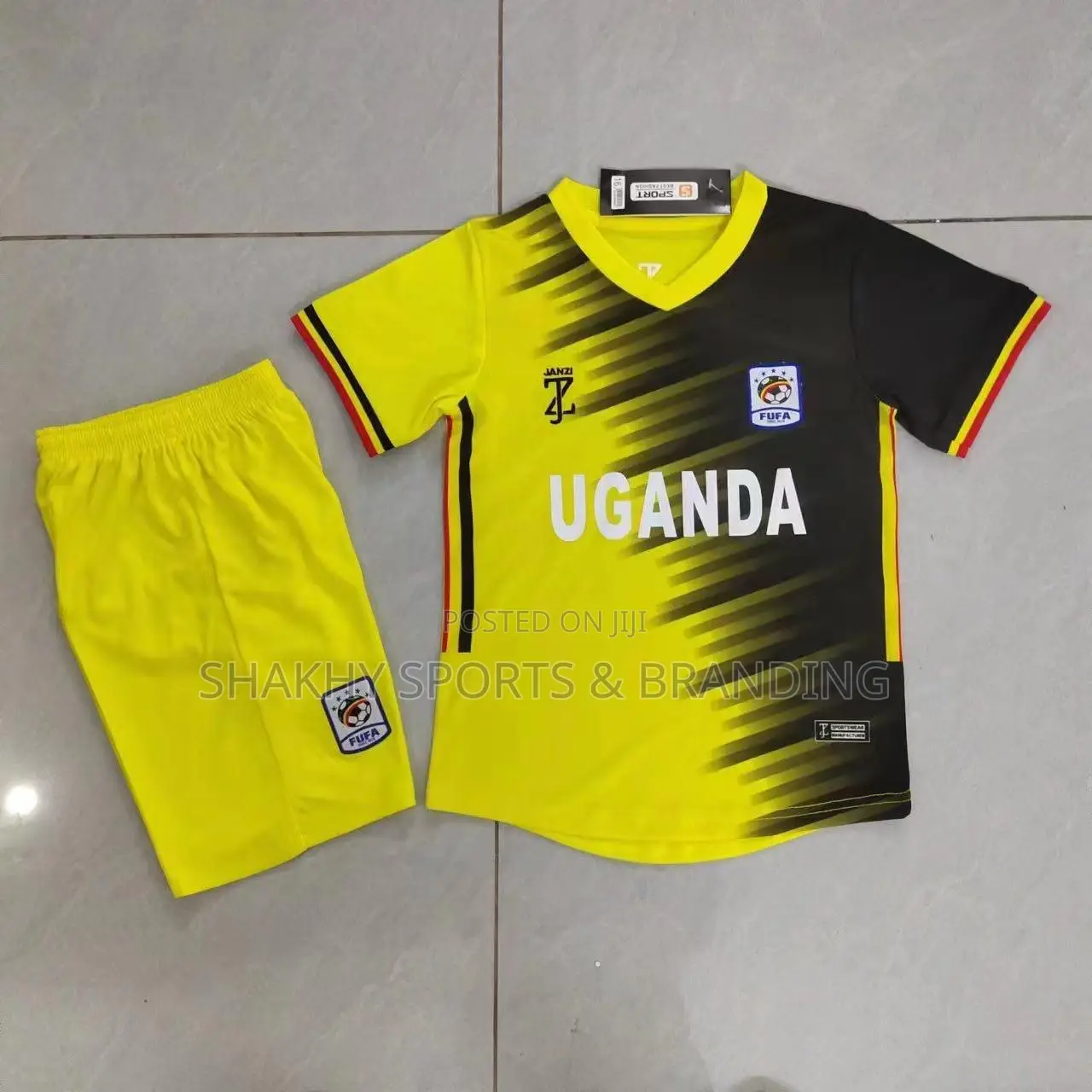 Kids Uganda Crane Jerseys
