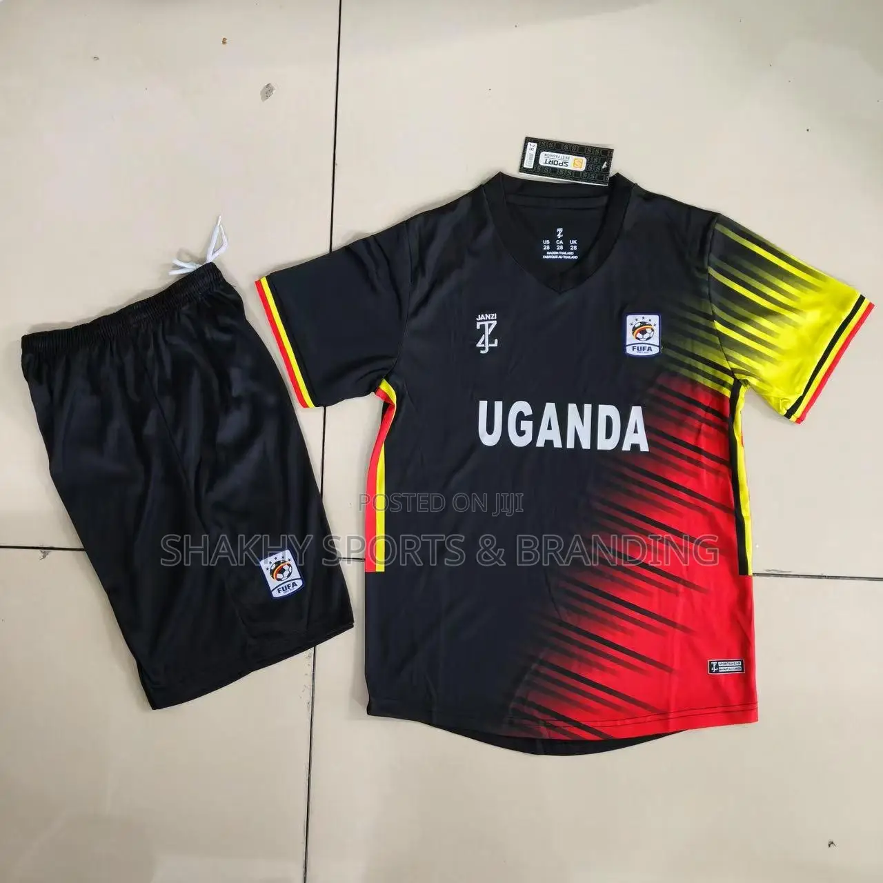 Kids Uganda Crane Jerseys