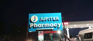 3d Pharmacy Sign Posts