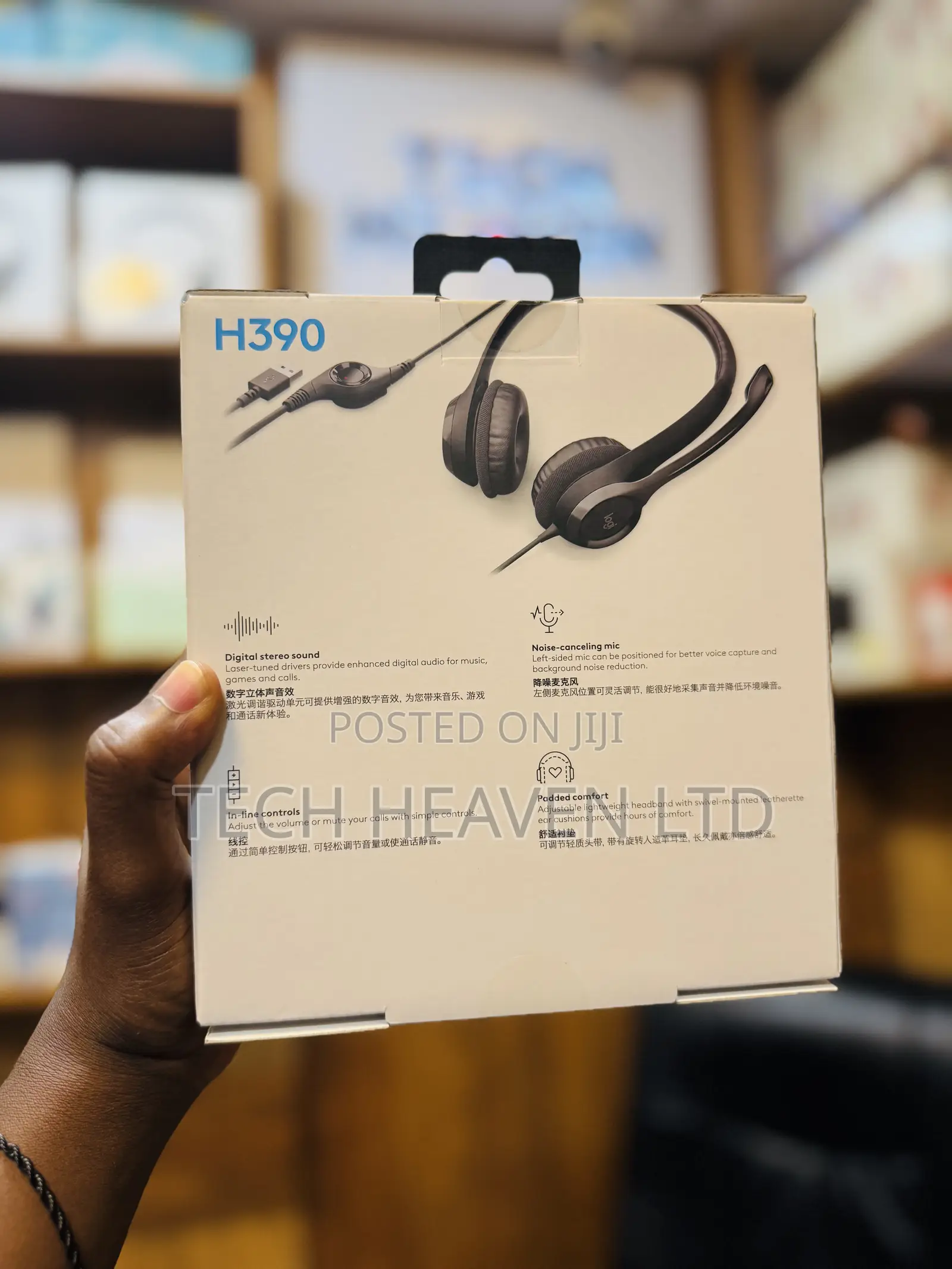 Logitech H390 Usb Headset With Noise-Canceling Mic