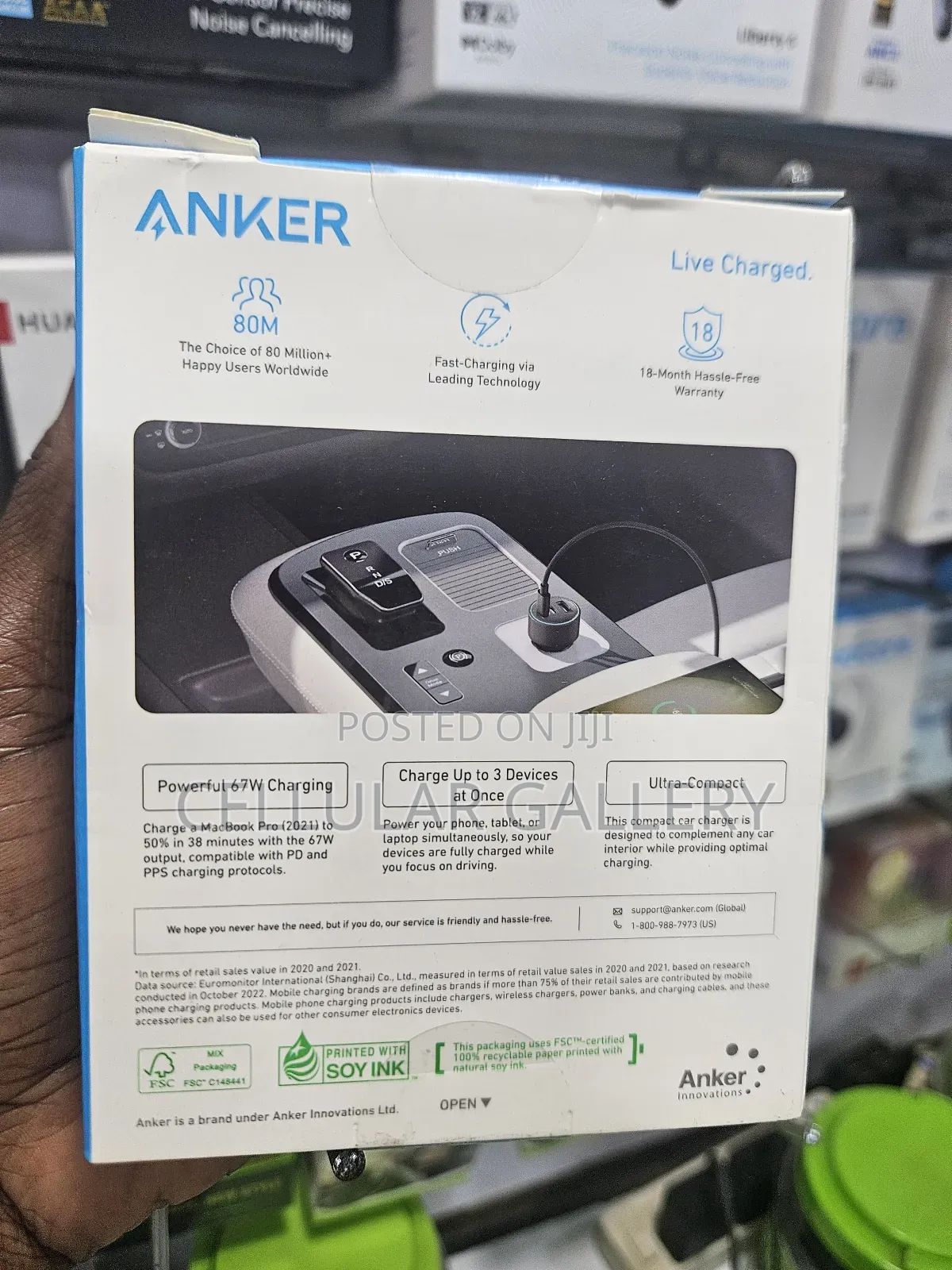 Anker 535 Car Charger (67w, 3 Ports) for Laptops and Phones