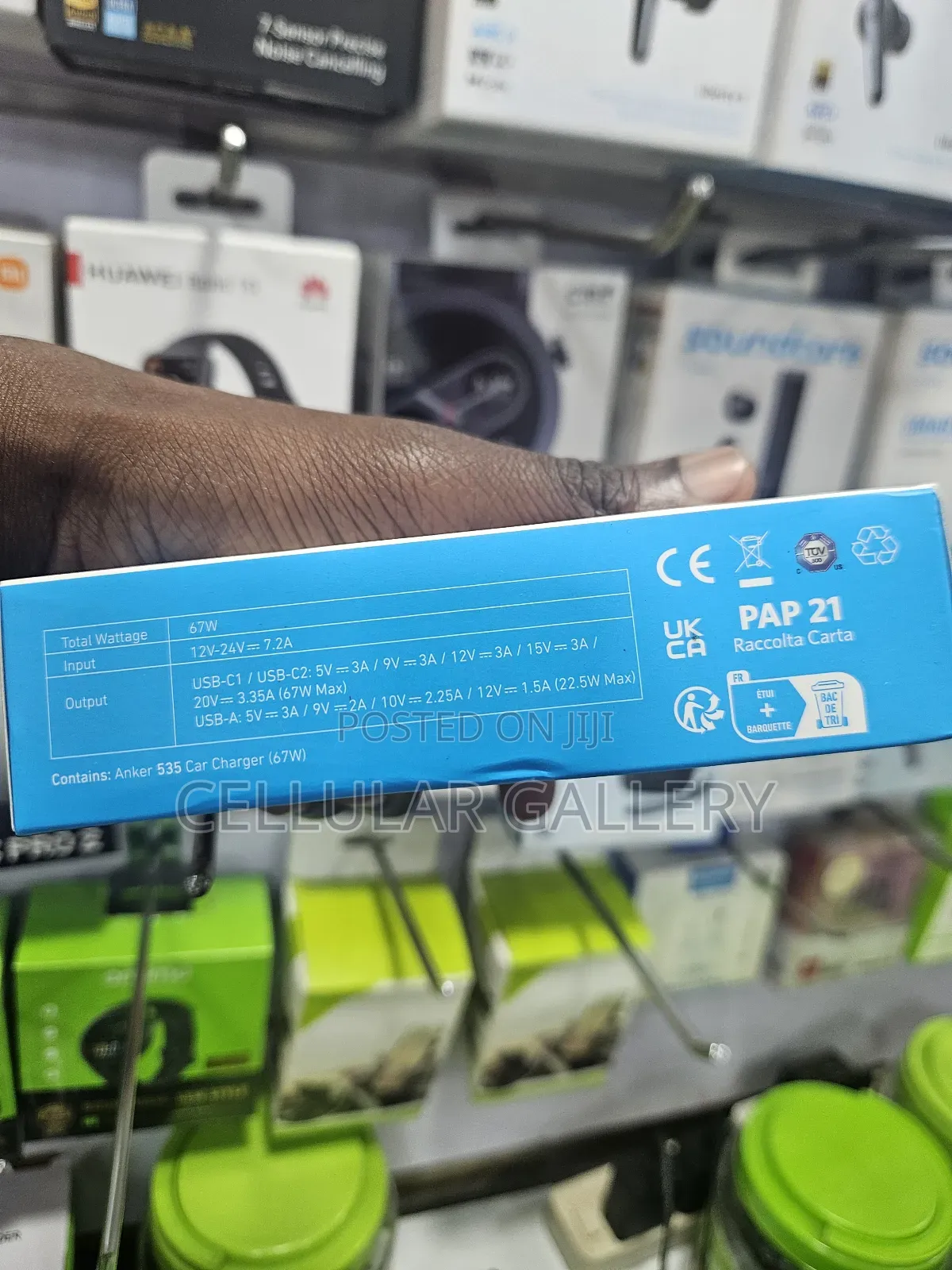 Anker 535 Car Charger (67w, 3 Ports) for Laptops and Phones