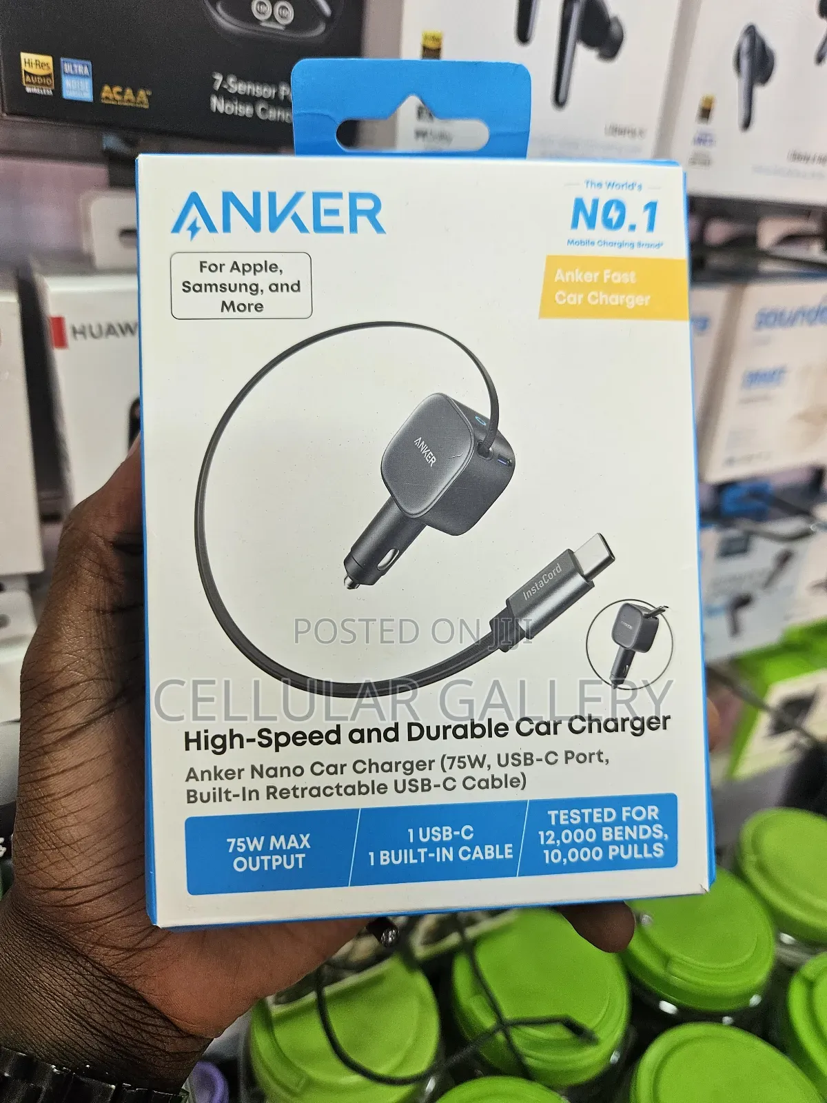 Anker Nano Car Charger(75w, Usb-C Port)