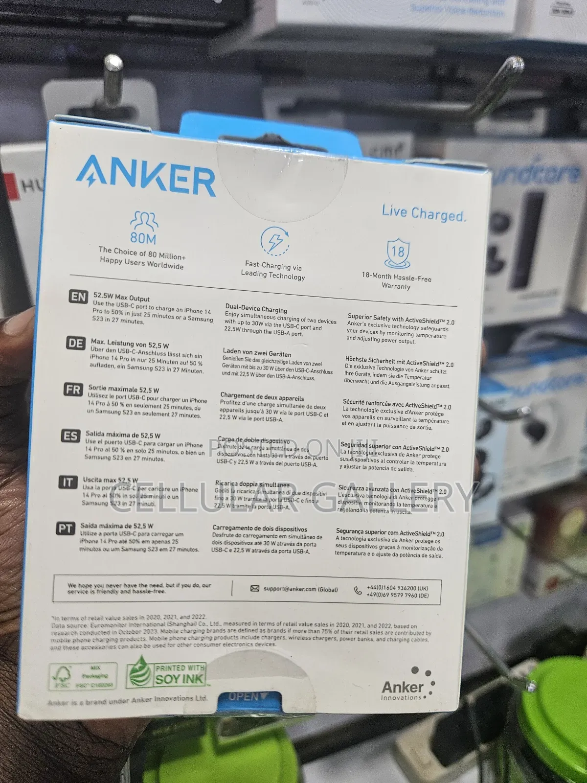 Anker 323 Car Charger (52.5w, 2 Ports)