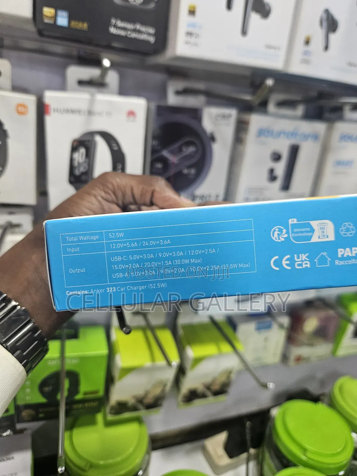 Anker 323 Car Charger (52.5w, 2 Ports)