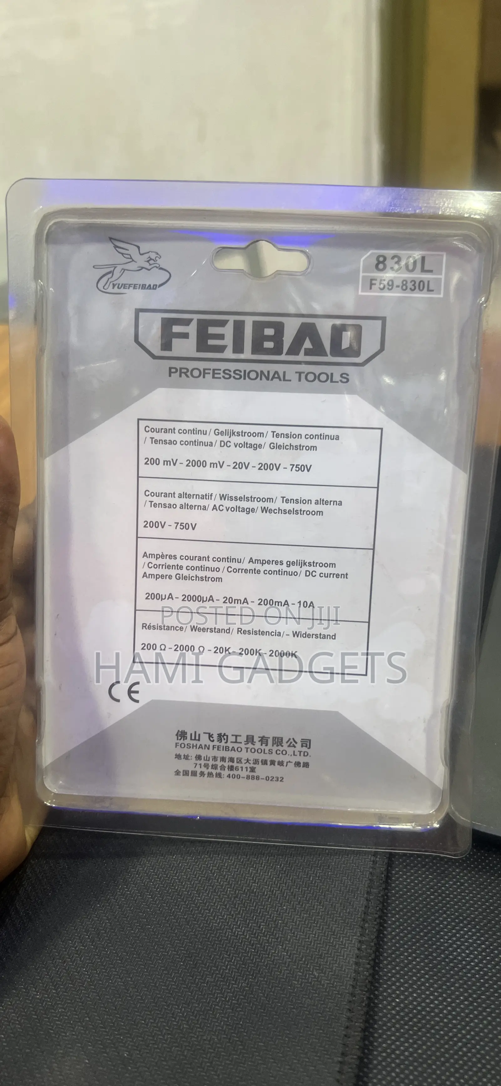 Digital Multimeter