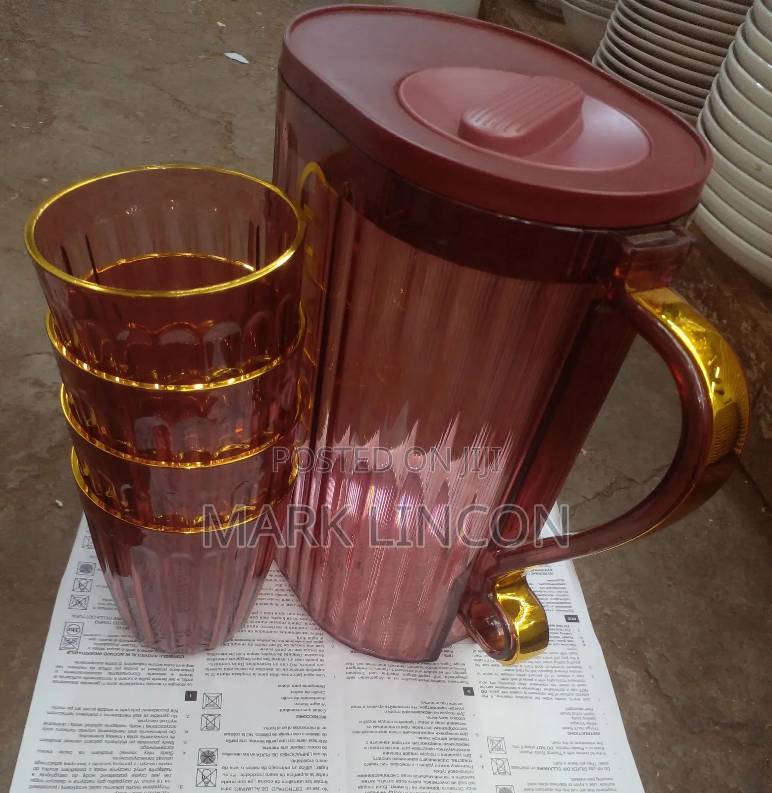 Maroon Plastic Jug Set