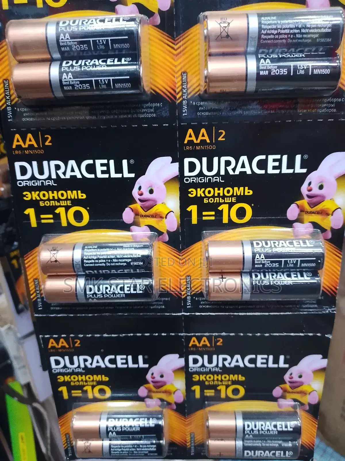 Batteries Duracell