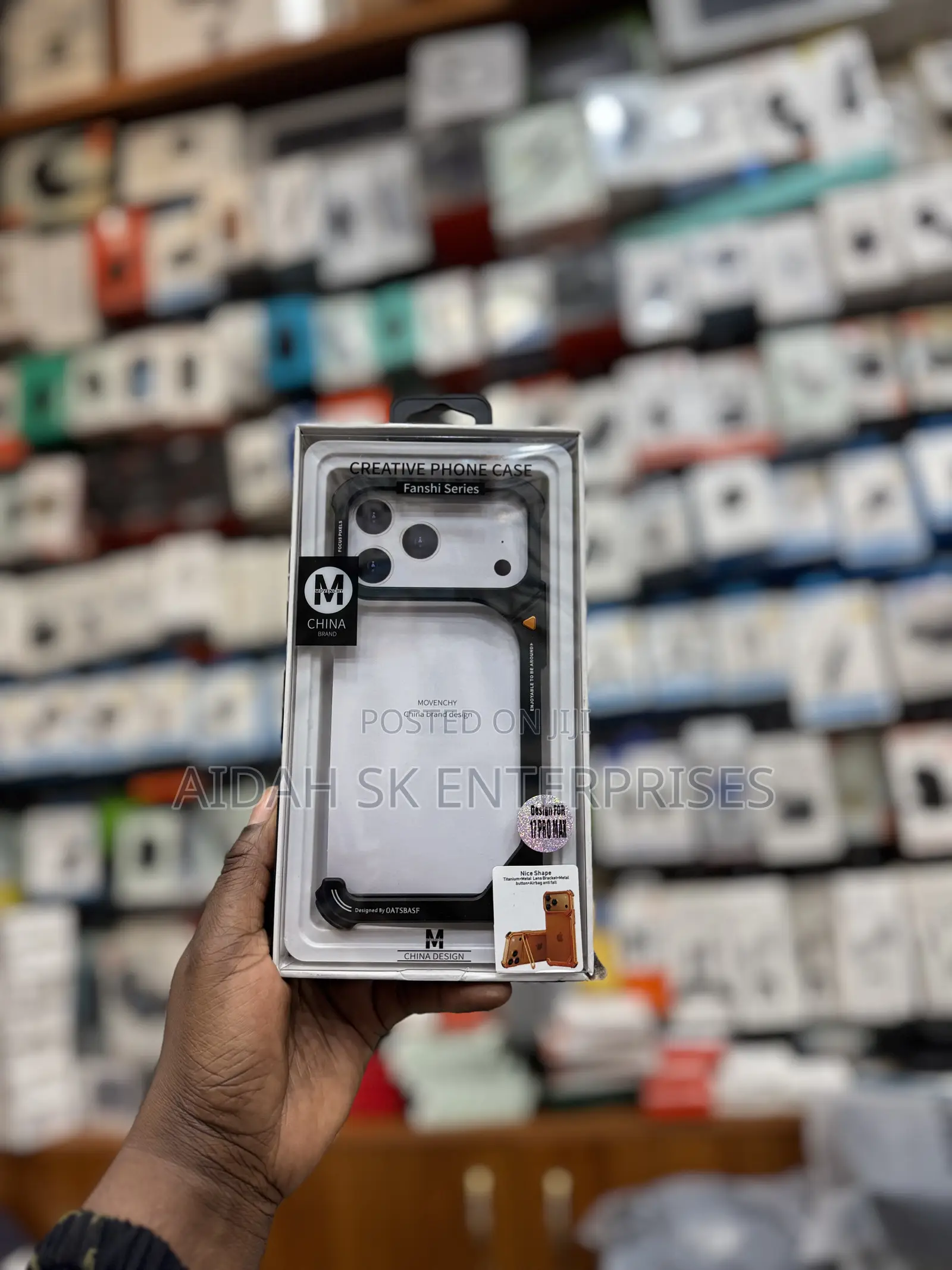 Minimalistic Cover for iPhone 17pro Max