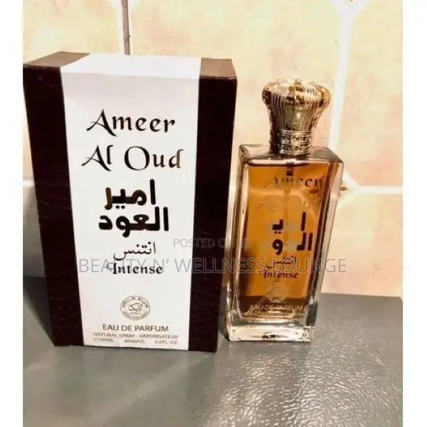 Arabiyat Ameer Al Oud