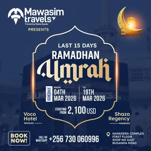 Ramadhan Umrah by Mawasim