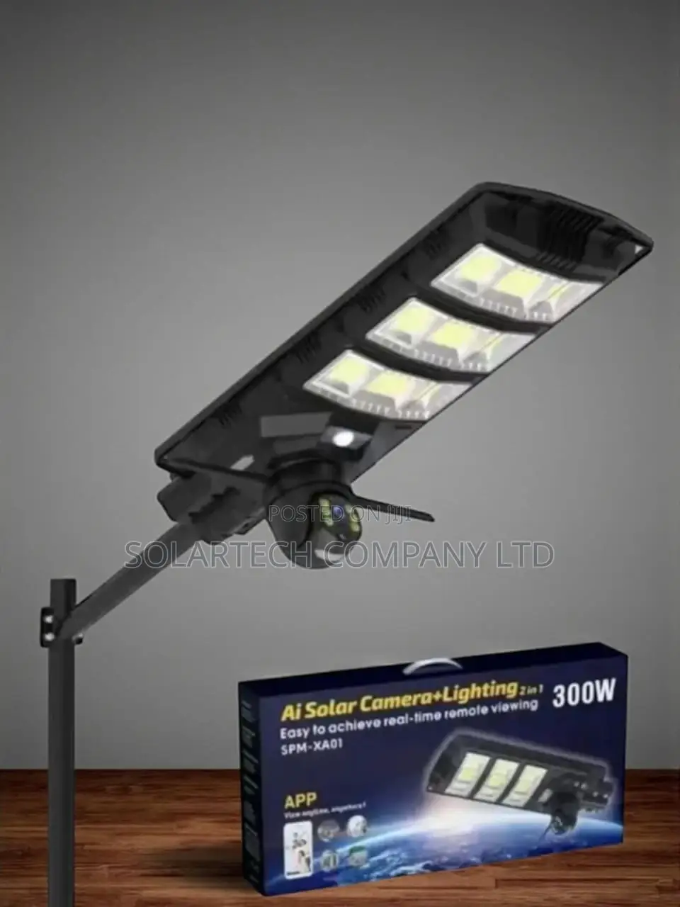300w Solar Security Camera With Built-in Light