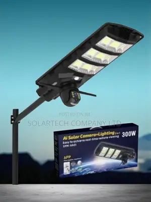 300w Solar Powered CCTV Camera Lighting System