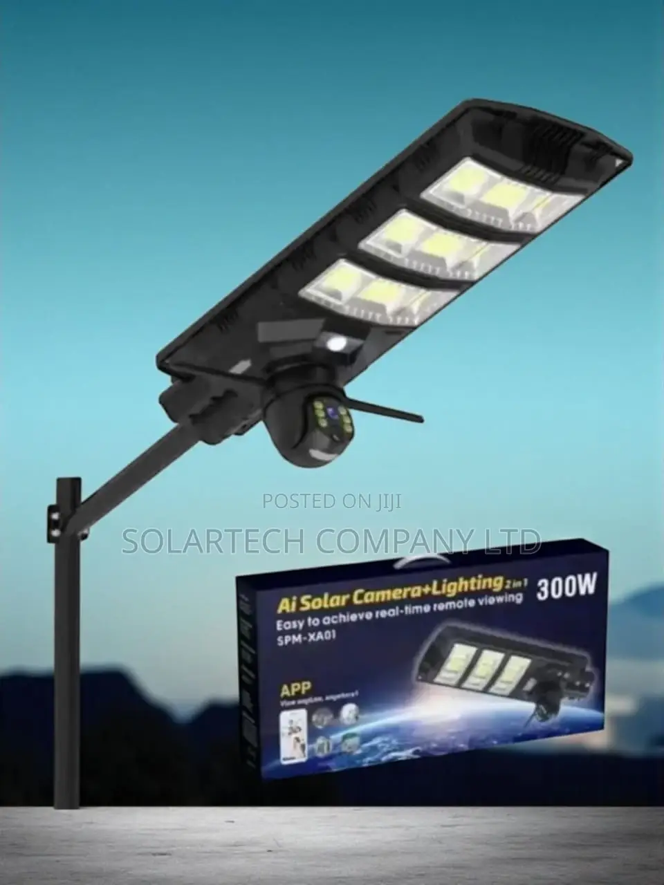 300w Solar Powered CCTV Camera Lighting System