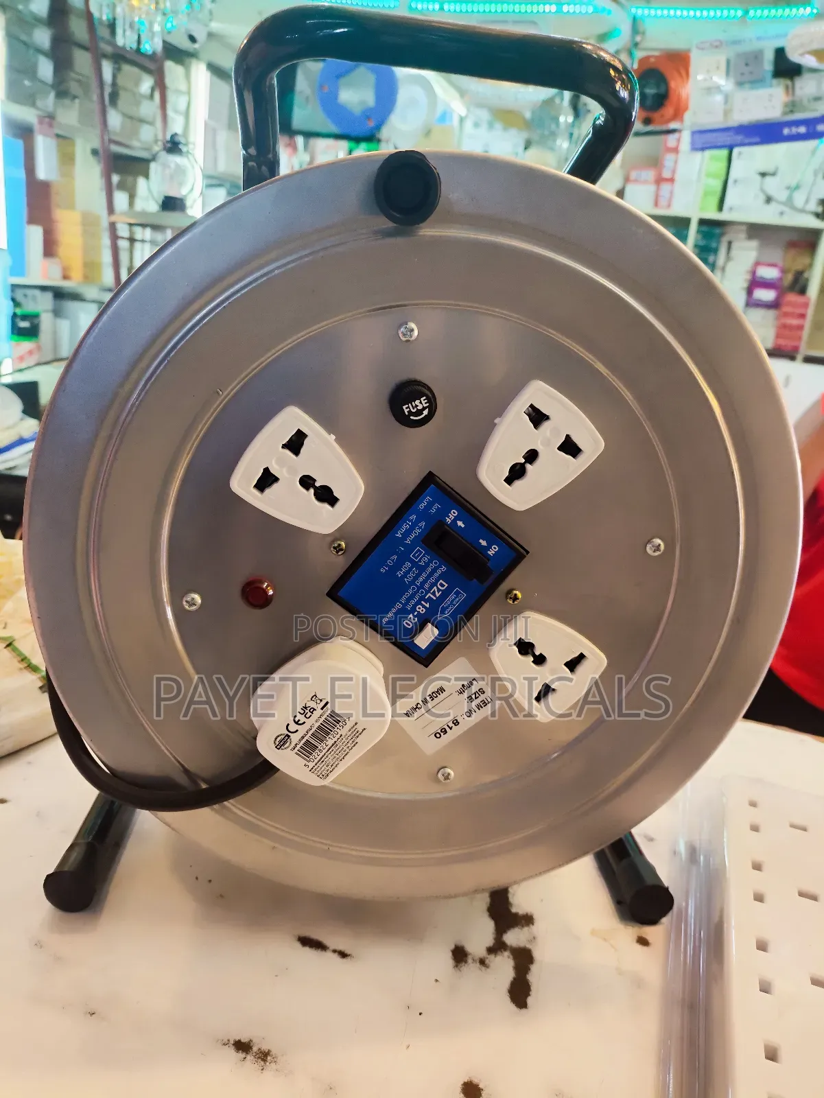 Standard Power Extension Reel for 50meters