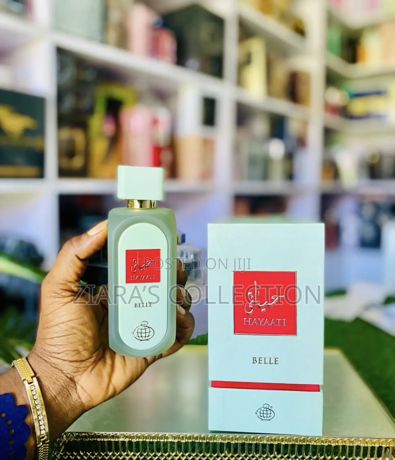 Fragrance World Hayaati Belle Eau De Parfum In 100mls Floral Fruity