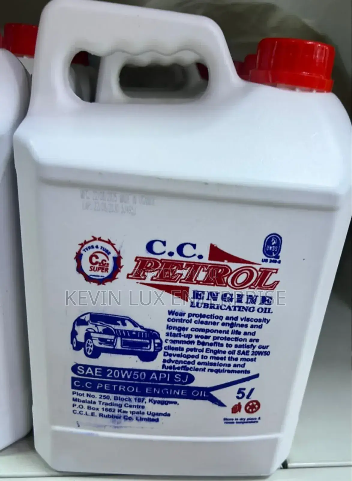 Petrol Engine Lubricating Oil