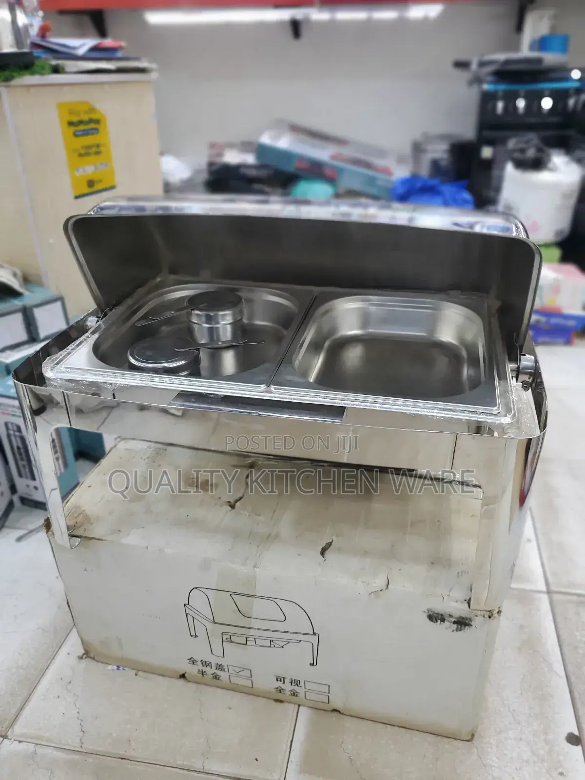 Round Food Warmer