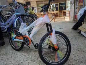 Brand New Bicycles