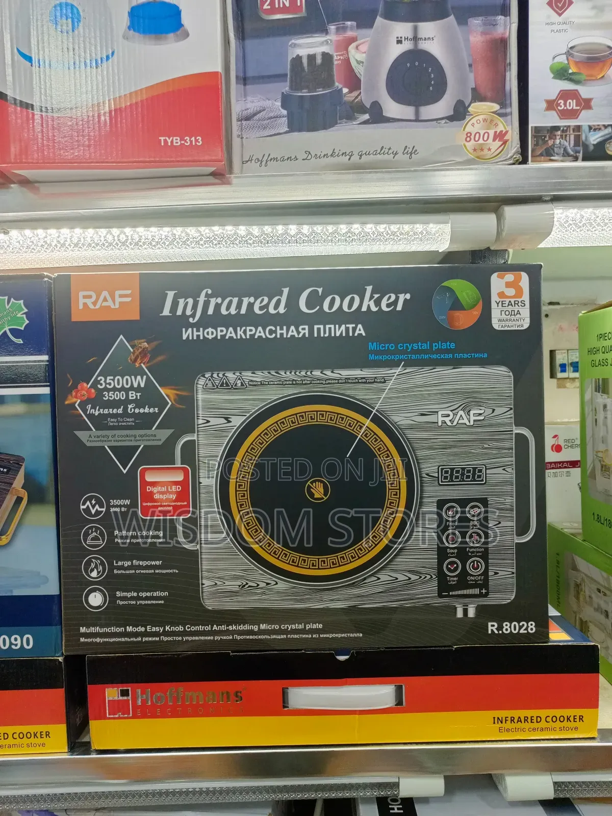 Raf Infrared Cooker (Model R.8028)