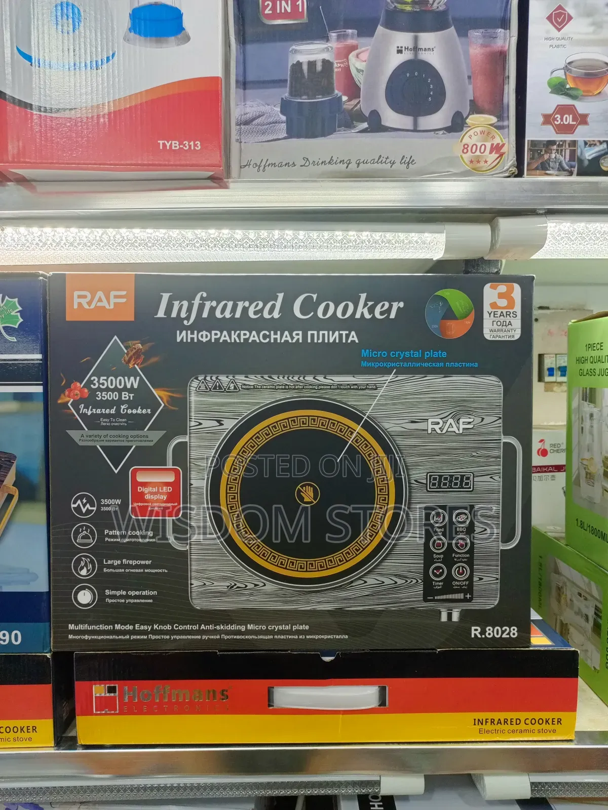 Raf Infrared Cooker (Model R.8028)