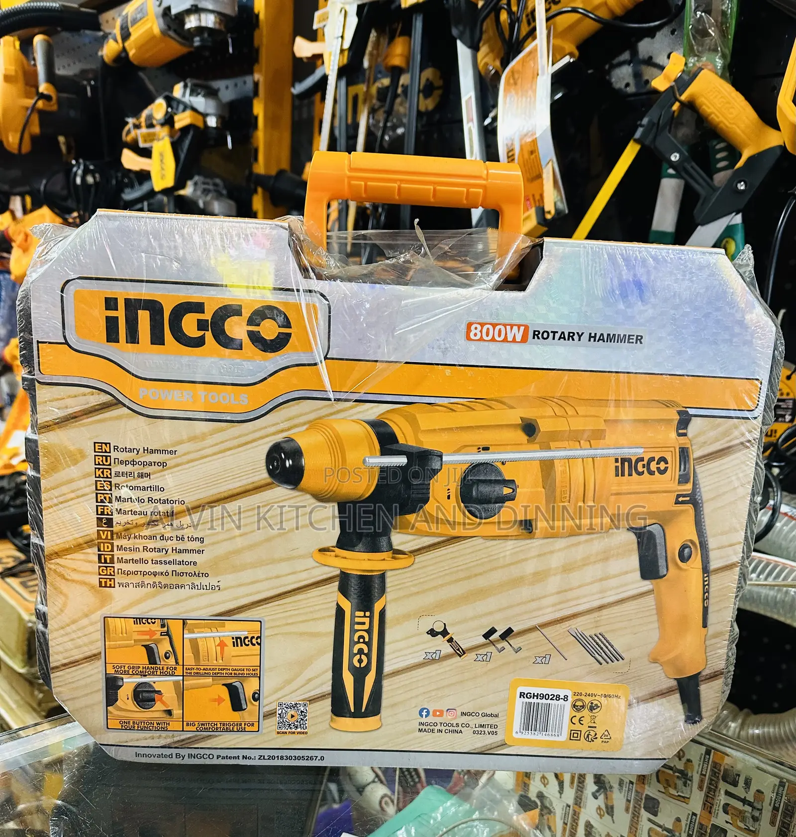 Rotary Hammer Power Tool